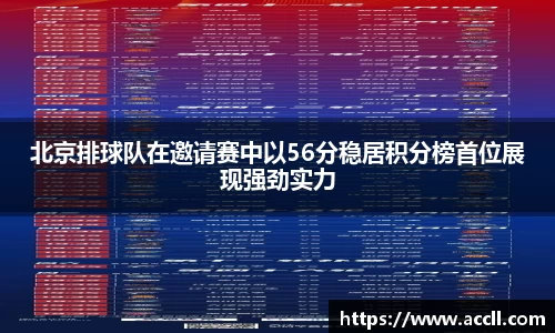 金年会金字招牌