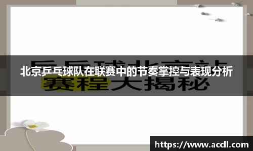 金年会