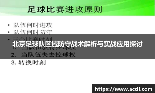 金年会金字招牌
