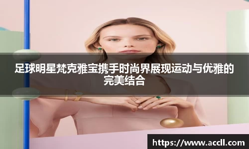 jinnianhui金年会