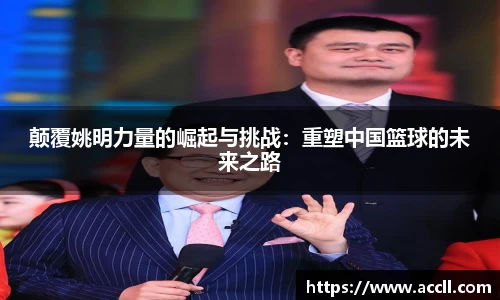 金年会金字招牌