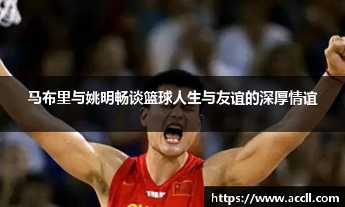 金年会金字招牌