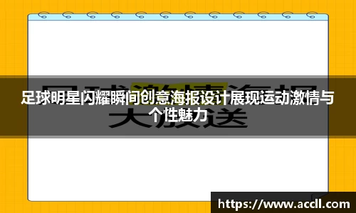 金年会