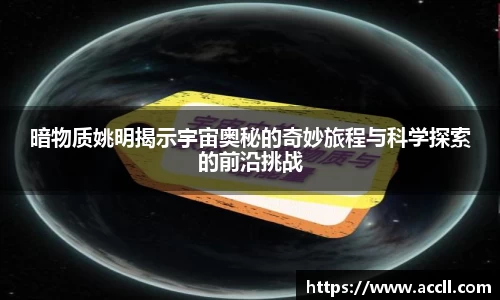 金年会金字招牌