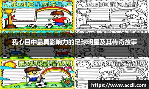 金年会平台