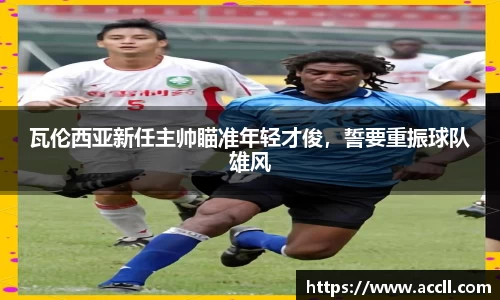 金年会金字招牌