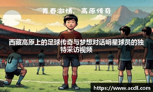 金年会金字招牌