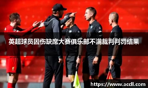 金年会金字招牌