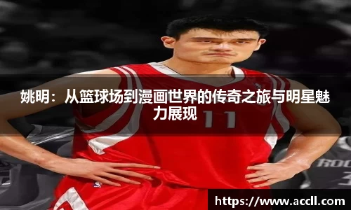 金年会平台