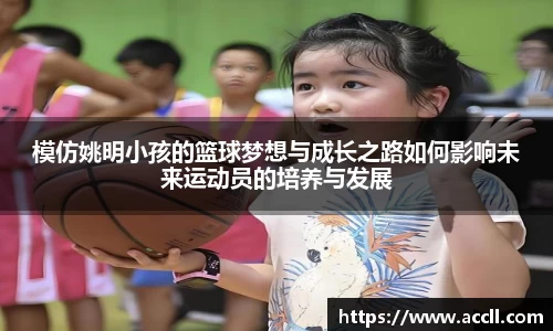 金年会金字招牌