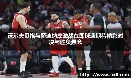 金年会金字招牌