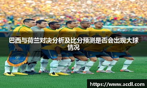 金年会
